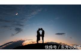 曲沃捉小三公司