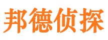 曲沃捉小三公司